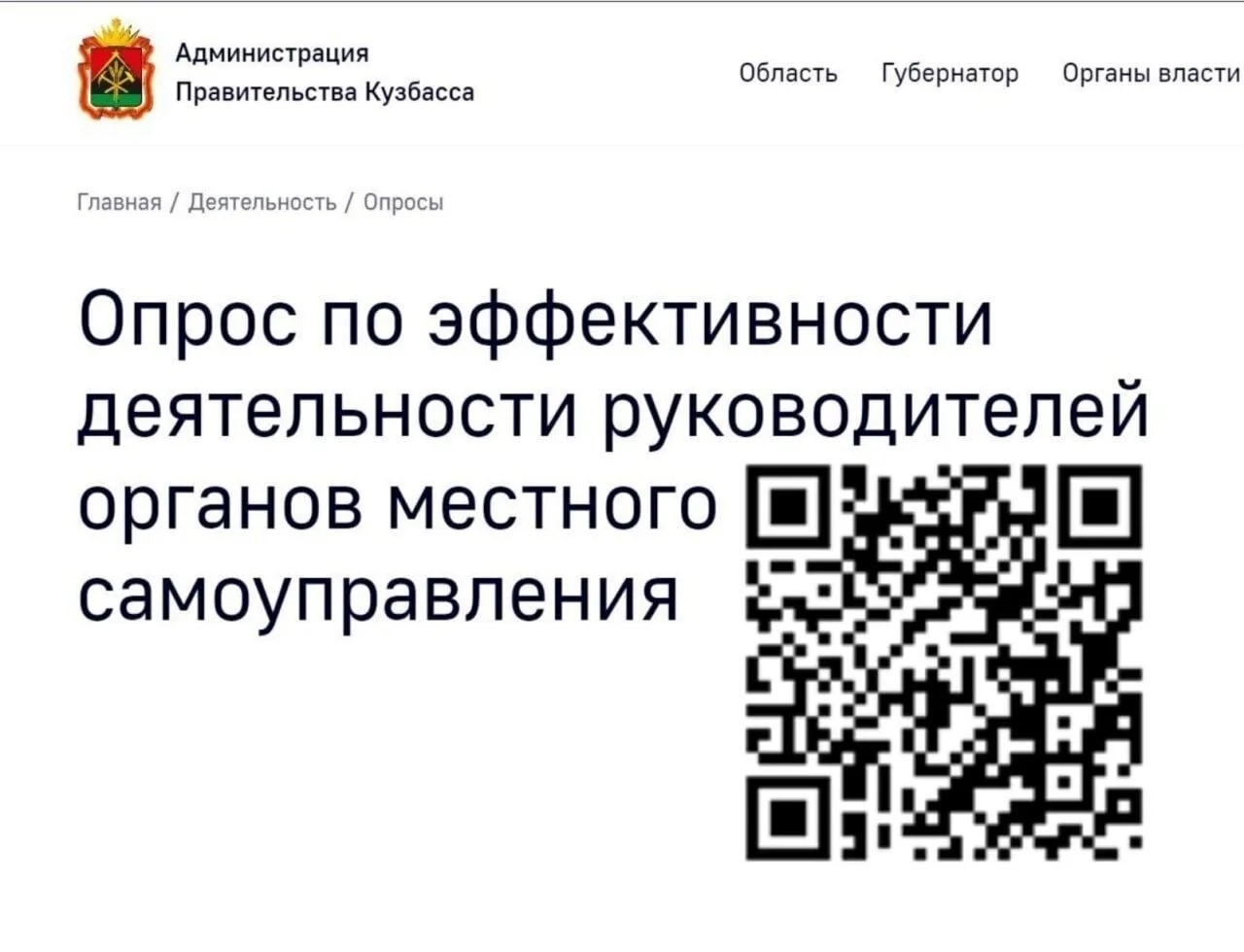 72276ac6-3884-4944-a655-fdf0e05f28bf.jpeg