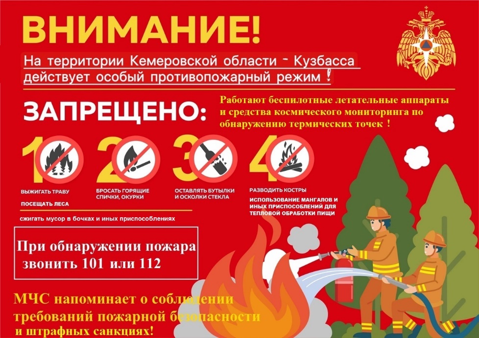 24.03.2026.jpg